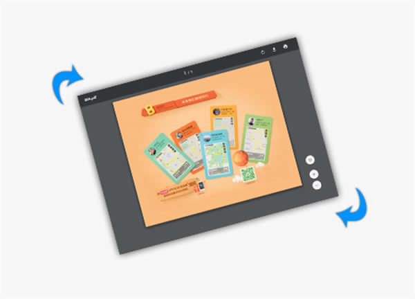 ��ʰ칫��ʦ�ٷ���ʹ�ý̳�11