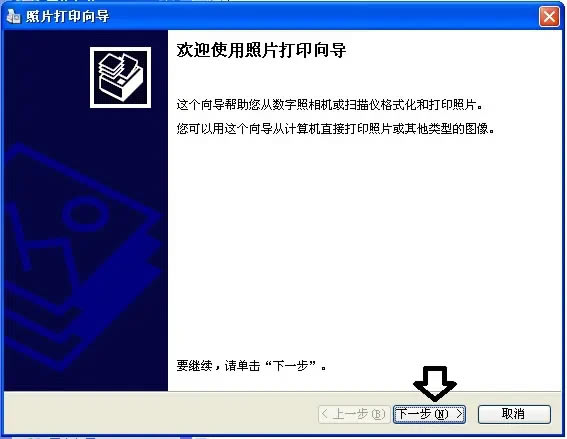 pdfFactory���԰����������ӡ�ļ�4