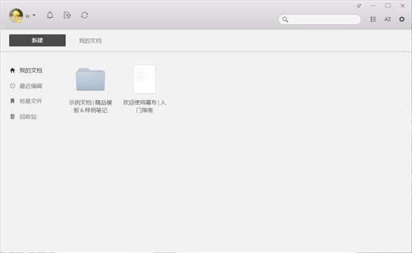 Ļ���ʼ����°� ��1��ͼƬ