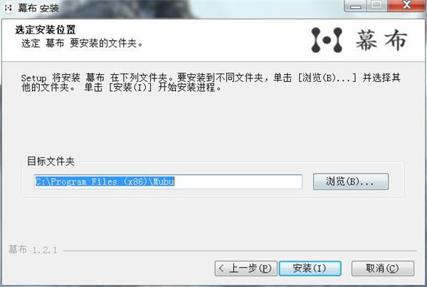 Ļ���ʼ����°氲װ˵��2