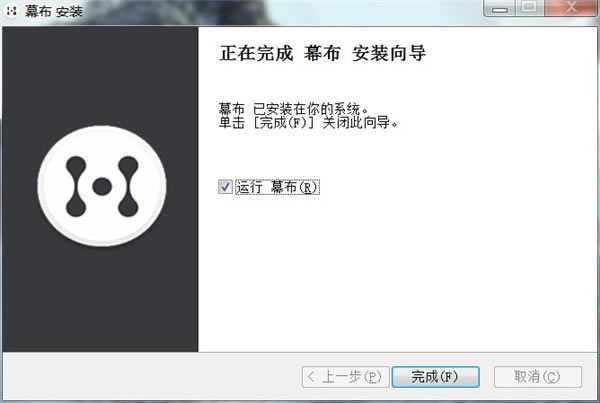 Ļ���ʼ����°氲װ˵��3