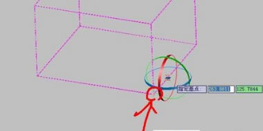 中望3D常见问题截图7