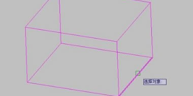 中望3D常见问题截图6