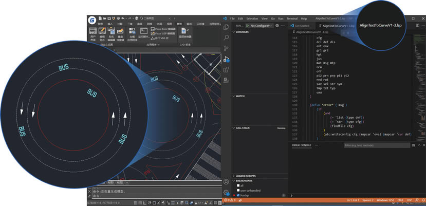 浩辰CAD2023软件特色6