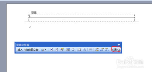 Word2003ʹ�÷�����ͼ2