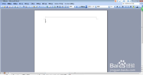 Word2003ʹ�÷�����ͼ4