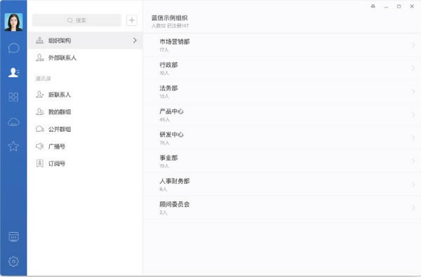 ����2023�ٷ����°� ��1��ͼƬ