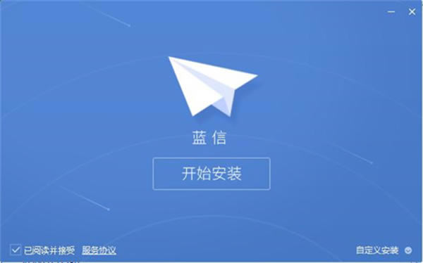 ����2023�ٷ����°氲װ����1