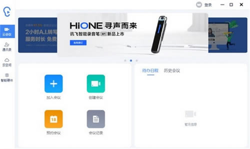 Ѷ�������ᰮ�ƽ��������ɫ