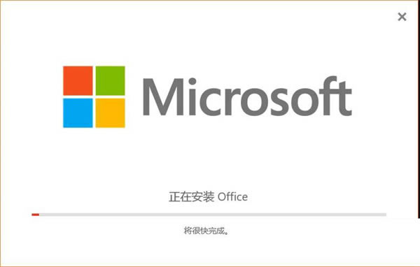 project2021�ƽ�氲װ�̳�2