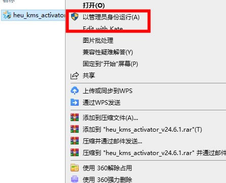 project2021�ƽ�氲װ�̳�4