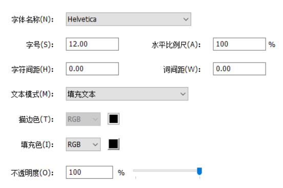 ��꿸߼�PDF�༭��2023Crack����ô�༭����3