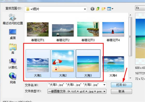 ��ʰ칫��ʦ��������ˮӡ��ͼ4