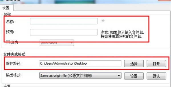 ��ʰ칫��ʦ��������ˮӡ��ͼ8
