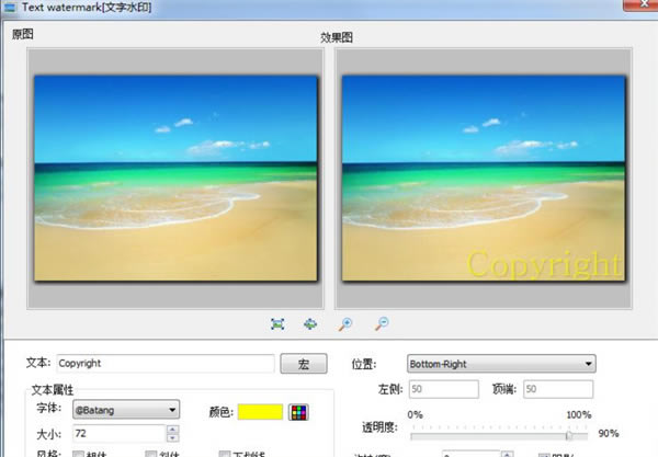 ��ʰ칫��ʦ��������ˮӡ��ͼ5