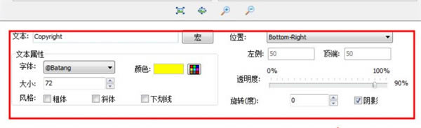 ��ʰ칫��ʦ��������ˮӡ��ͼ6