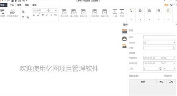 ��ͼ��Ŀ���������ٷ����� ��1��ͼƬ