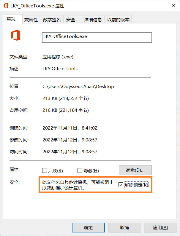 ��������2