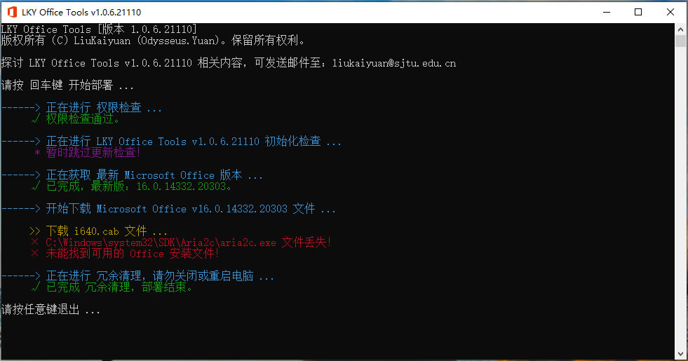 ��������3