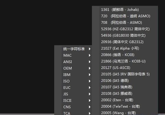 ��UltraEdit�ٷ���ʽ�桿UltraEdit�ٷ���ʽ���������� v28.20 ������ʽ��