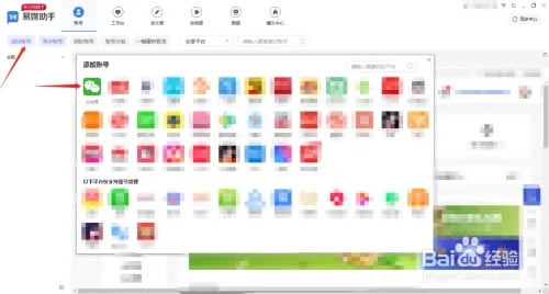 ����ý���ֹٷ����°桿��ý���ֹٷ����°����� v2.1.0.7352 ������ʽ��