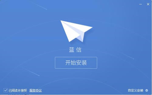 �����Źٷ���ʽ��ٷ����ء����Źٷ���ʽ������ v7.37.30 ������ʽ��