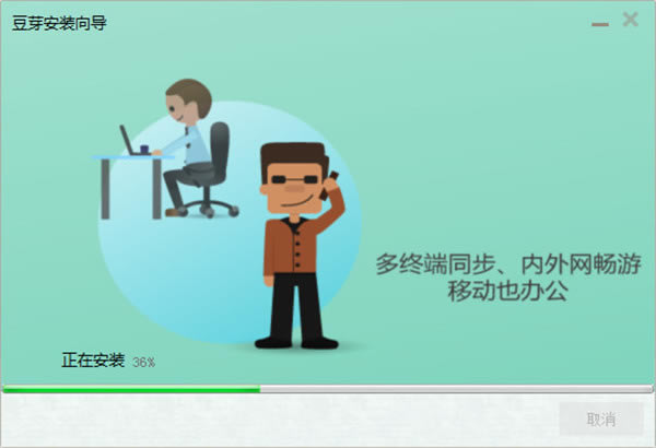 ��������ѿ�ⲿ�����ء�������ѿ�ⲿ�� v5.50.4 ������ʽ��