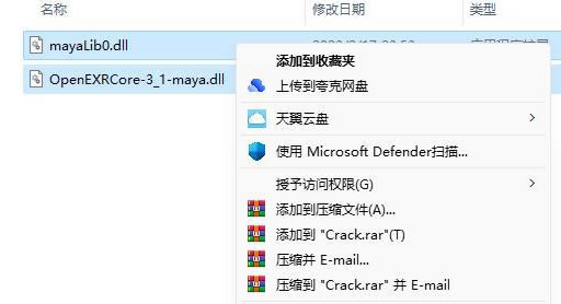 ��Autodesk����2024Repack�桿Autodesk����2024����Repack������ v2024.0.1 ������Դ����