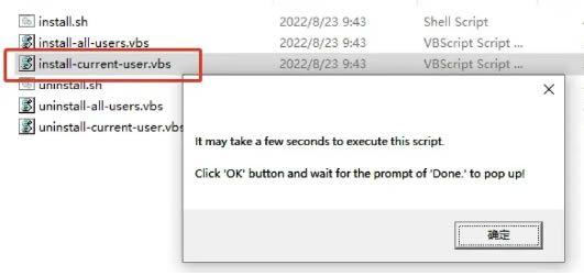 【PhpStorm2023官中Repack版】PhpStorm2023官中Repack版下载 v2023.1.0 网盘资源分享