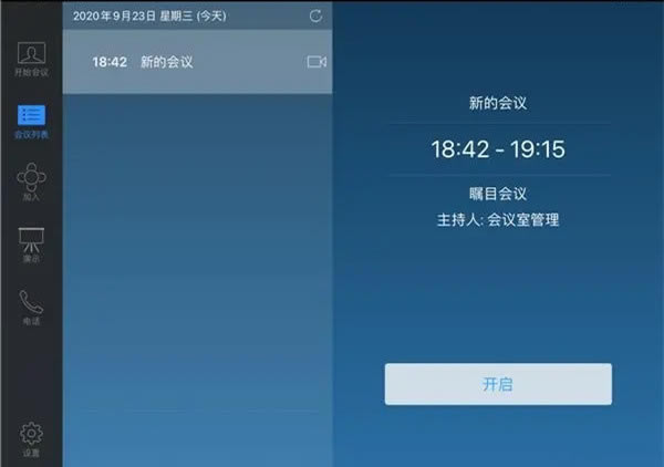 ��Ŀ��Ƶ������Ѱ� ��1��ͼƬ