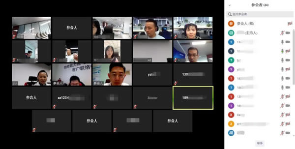 ��Ŀ��Ƶ������Ѱ� ��2��ͼƬ