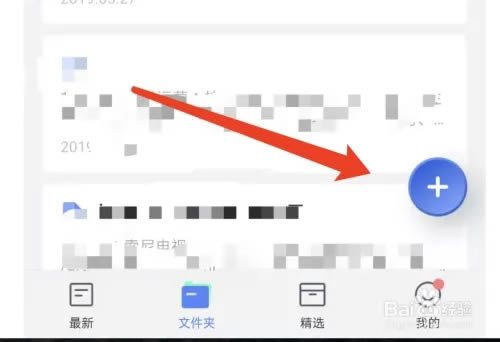 �е��Ʊʼ���ô��¼��ת������1