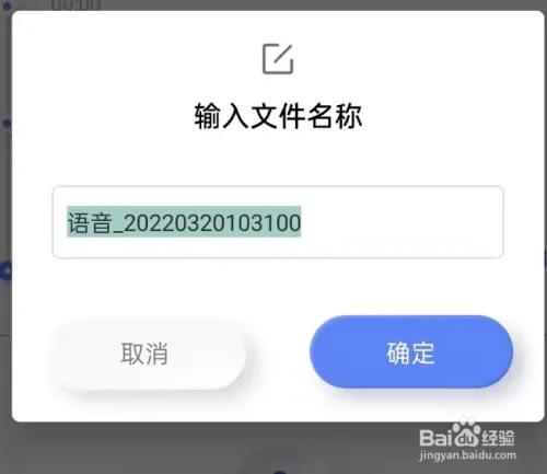 �е��Ʊʼ���ô��¼��ת������4