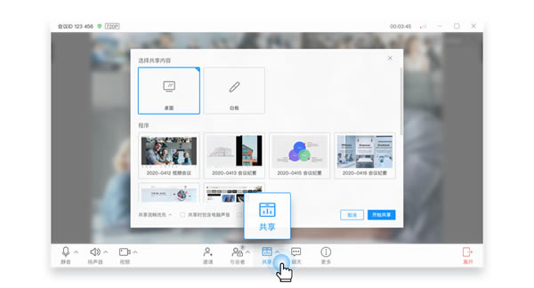 ��Ϊ�ƻ���ٶ��� ��1��ͼƬ