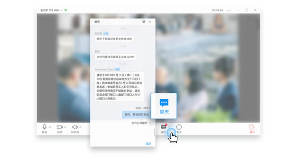 ��Ϊ�ƻ���ٶ��� ��3��ͼƬ