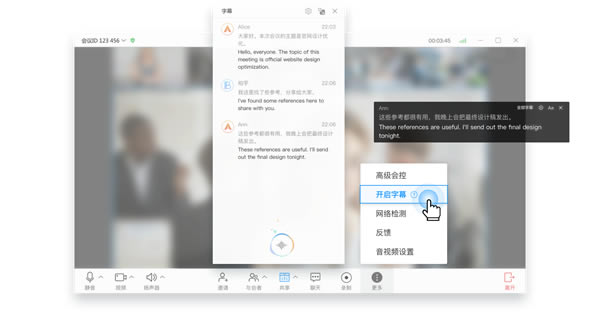 ��Ϊ�ƻ���ٶ��� ��4��ͼƬ