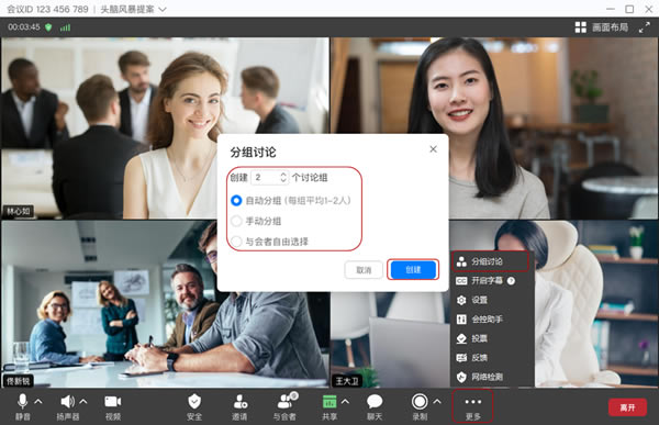 ����Ϊ�ƻ���ٶ��ơ���Ϊ�ƻ���ٶ������� v8.15.6.0 ���԰�-��վ