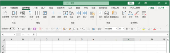 OIIOЧ��ר�ҹٷ���ʹ��˵��2