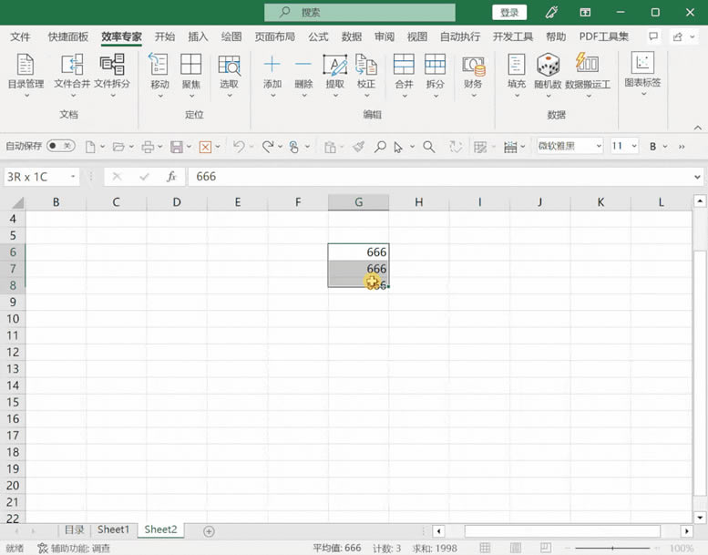 OIIOЧ��ר�ҹٷ���ʹ��˵��4