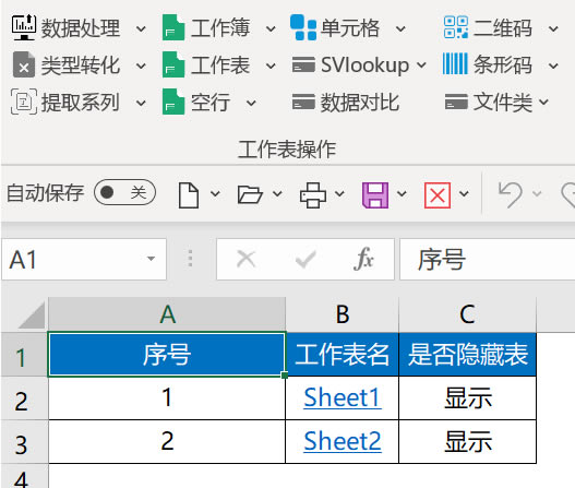 OIIOЧ��ר�ҹٷ���ʹ��˵��5