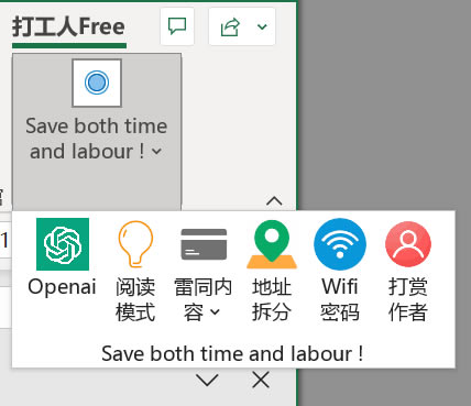 OIIOЧ��ר�ҹٷ���ʹ��˵��6