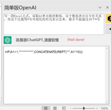 OIIOЧ��ר�ҹٷ���ʹ��˵��7