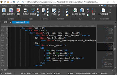 ���Ż���7