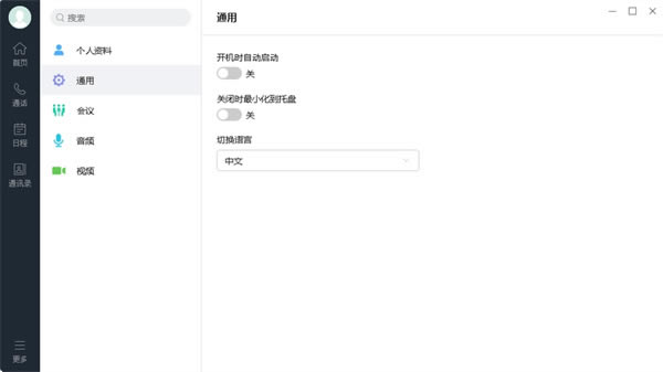 ���ܽ��ܽ�ͼ