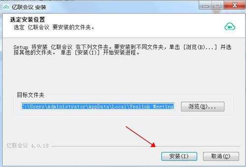 ����������԰氲װ�̳̽�ͼ2
