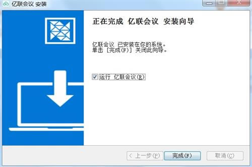 ����������԰氲װ�̳̽�ͼ4