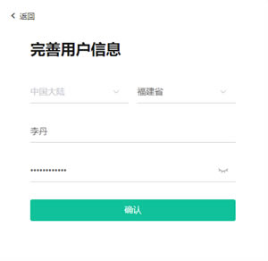 ������Ƶ����ʹ�ý̳̽�ͼ2