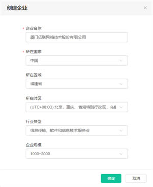 ������Ƶ����ʹ�ý̳̽�ͼ3