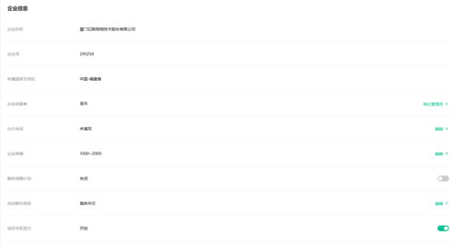 ������Ƶ����ʹ�ý̳̽�ͼ4