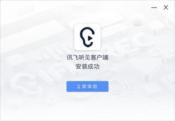 Ѷ������pc�氲װ�̳�4